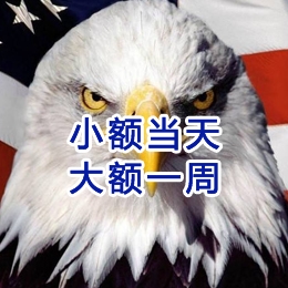 阿勒泰要账公司